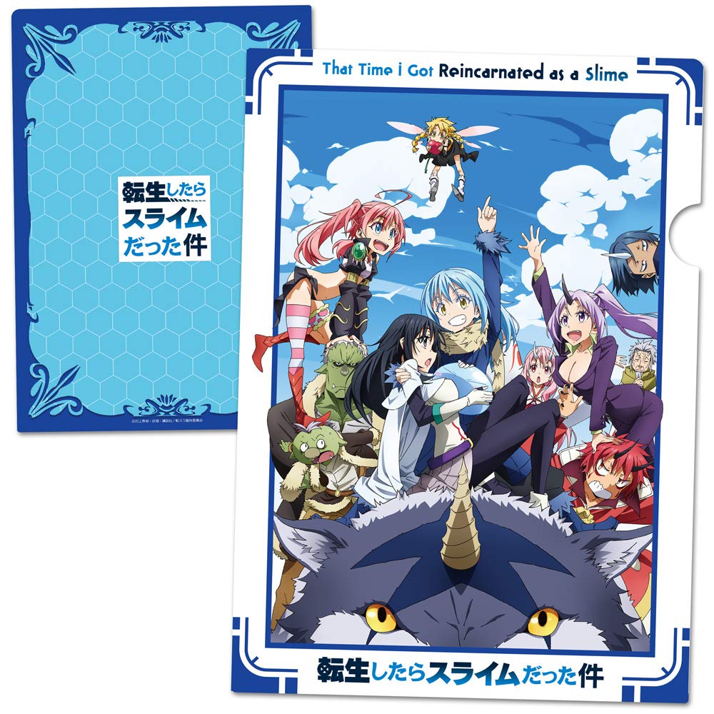 That Time I Got Reincarnated as a Slime Clear File A
