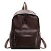 School Bag Female Solid Color High School College Student Junior High School Student Simple Versatile Campus Backpack