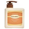 Nutserline Super Nut Unscented Body Lotion 200ml