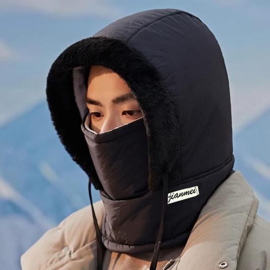 Winter Balaclavas Hat for Men Women Thick Warm Hooded Scarf Hat Fleece Drawstring Hoodie Face Cushion Ski Snow Skull Cap for Cold Weather