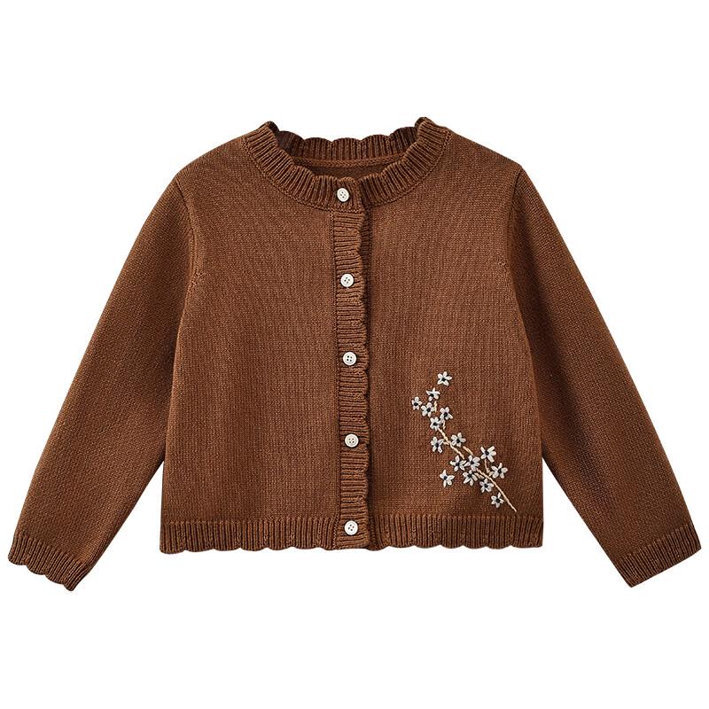 Hacikis Girls' Khaki Floral Knit Cardigan
