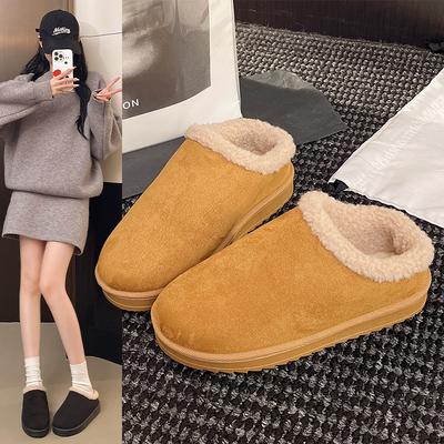 Sapatos de mulher – Pantufas para mulheres