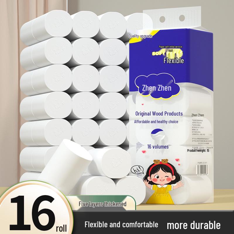 Five-Layer Soft Toilet Paper, 48 Rolls, Virgin Wood Pulp, Coreless, Household Towels.