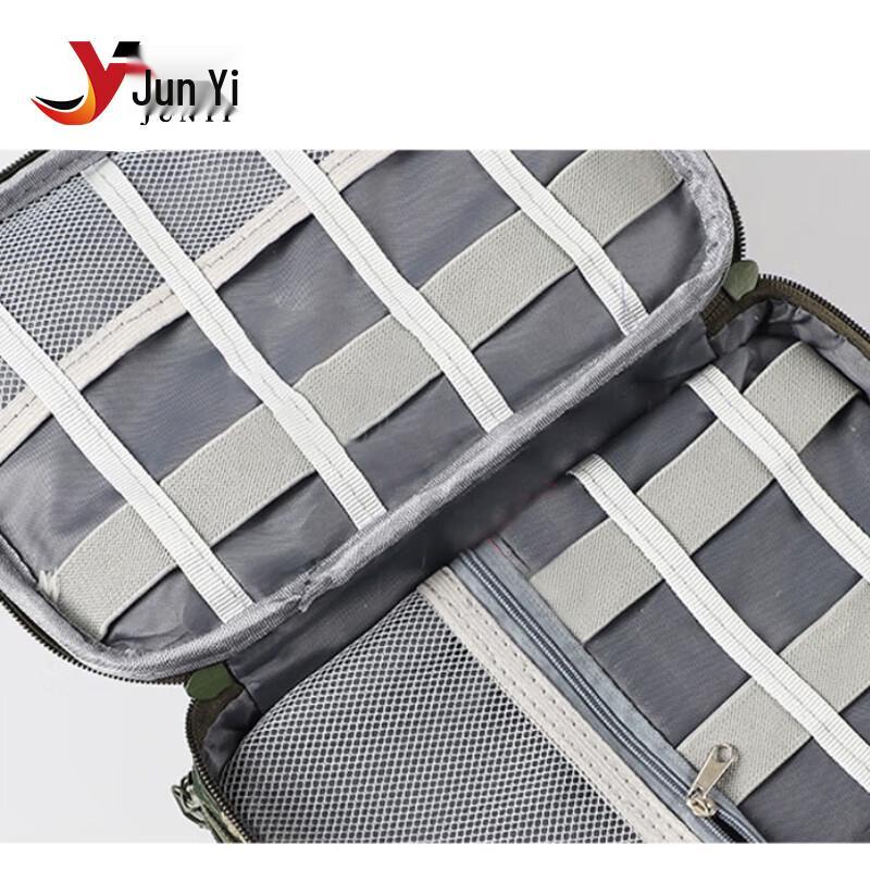 Multi-purpose Ocean Camouflage Carry Bag
