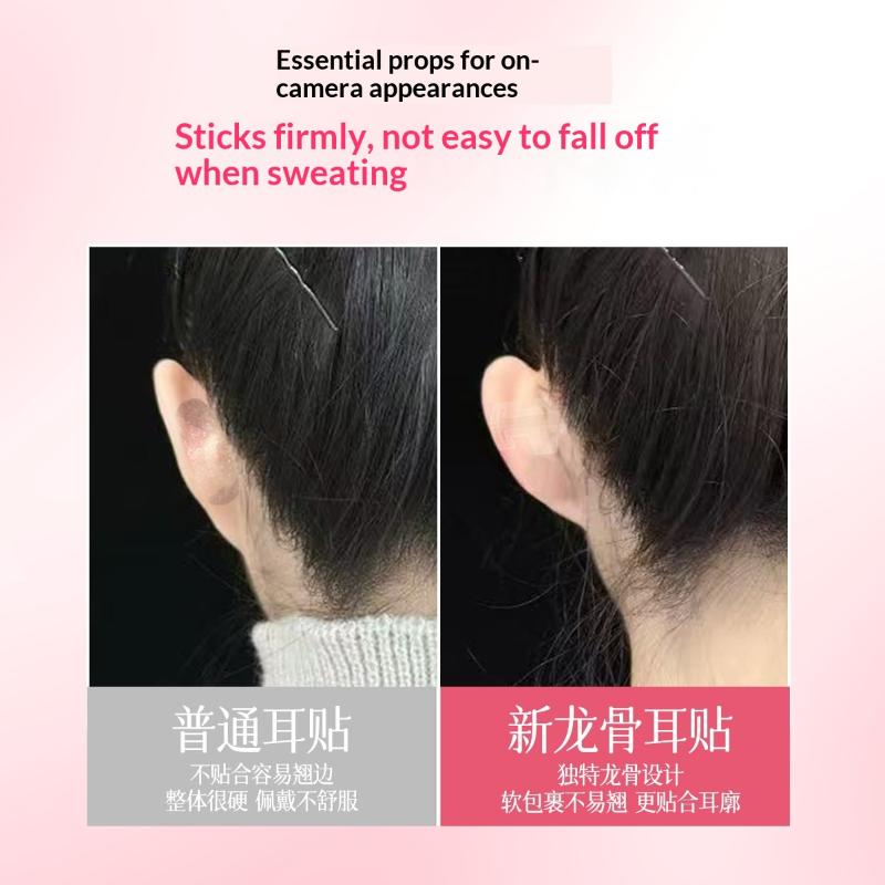 Invisible Dragon Bone Ear Lift Stickers 20Pcs Waterproof Discreet Ear Correction Patches for Heavy Earrings Date Party