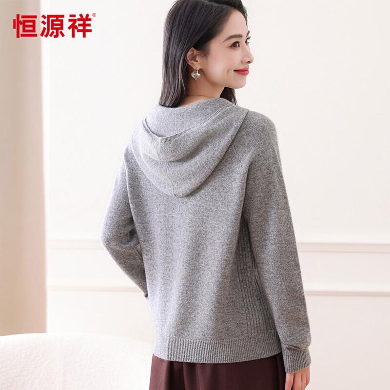Hengyuanxiang Women's 100% Wool Casual Hoodie