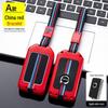 Volvo Key Case Protective Shell for XC90, XC60S, S60, S90, XC40