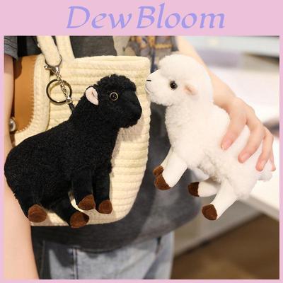 Plush Sheep Toy Collection Soft Short Pile Gift For Kids And Collectors