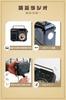 RELAX Multi Retro Radio with Speaker, 7-in-1 Portable Radio, Bluetooth, MP3 Music Playback, LED Light, Flashlight, Power Bank, Multi-Function Radio, R