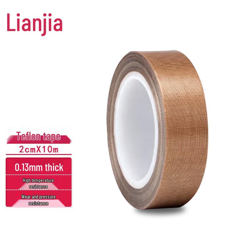 High-Temperature Teflon Adhesive Tape