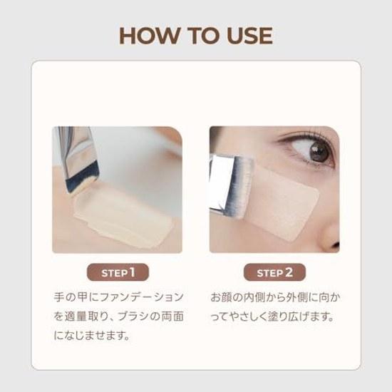 WAKEMAKE Spatula Wide Foundation Brush