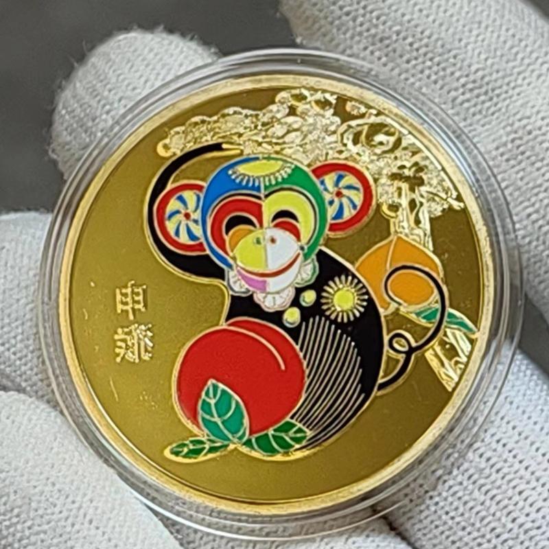 Farbige Chinesische Tierkreis Gedenkmünzen Und Pferdejahr Gedenkmedaillen