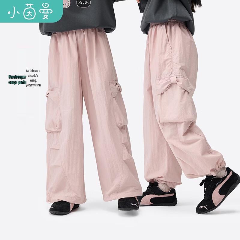 Girls  Summer Breathable Tapered Cargo Pants 130