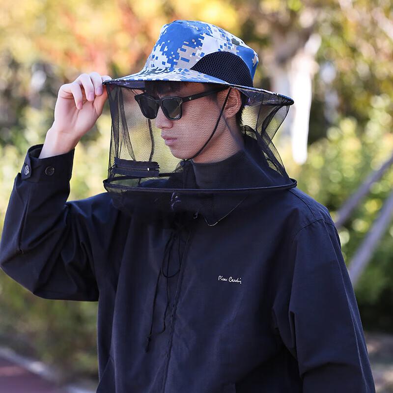 Churong Anti-Bee Mosquito Sun Protection Hat with Mesh Mask