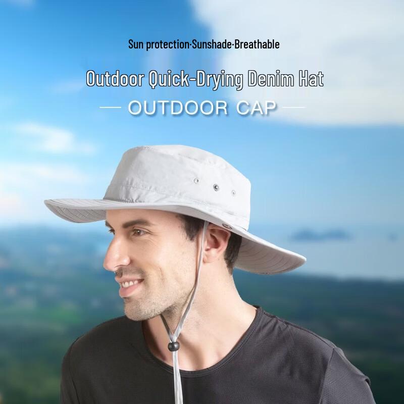 Aishang Yundong Outdoor Sun Protection Quick-Dry Bucket Hat