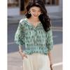 Demana Women's Summer Printed Seven-Sleeve Blouse