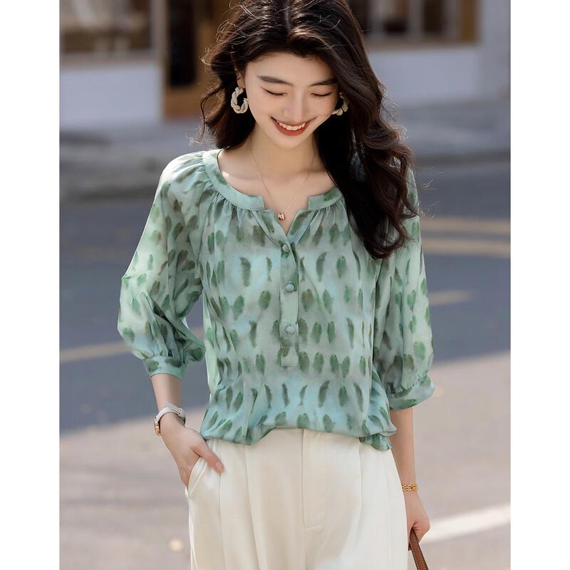 Demana Women's Summer Printed Seven-Sleeve Blouse