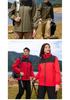 Velvet Collar Windbreaker: Custom Print, Warm, Windproof, Versatile Outdoor Jacket.