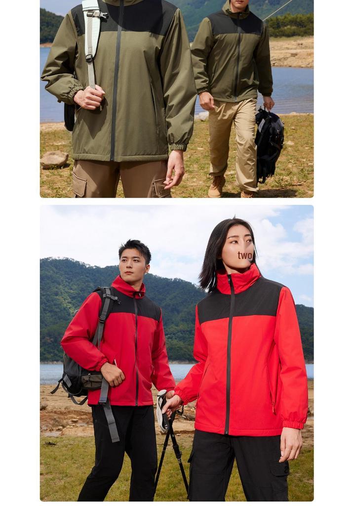 Velvet Collar Windbreaker: Custom Print, Warm, Windproof, Versatile Outdoor Jacket.