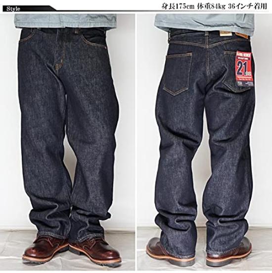 KOJIMA GENES Jeans Larghi Pesanti 21oz One Wash Indaco RNB-1221W-38