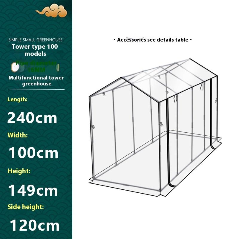 Plastic Coated Iron Pipe Support Shade Insect Protection Balcony Tower Greenhouse Succulent Flower Plant Winter