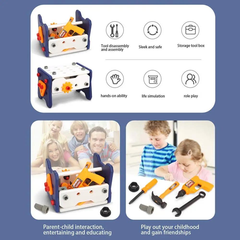 40/56/58Pcs Play Screw Pretend Tools Kit Children's Toys Repair Toolbox  for Boys Girls