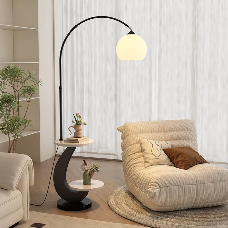 UOSU Fishing Floor Lamp with Storage Shelf