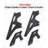 For Surron Ultra Bee Carbon Fiber Upper and Lower Chain Fende Water Transfer Motorcycles Part for Surron UB E-bike Off-road Part