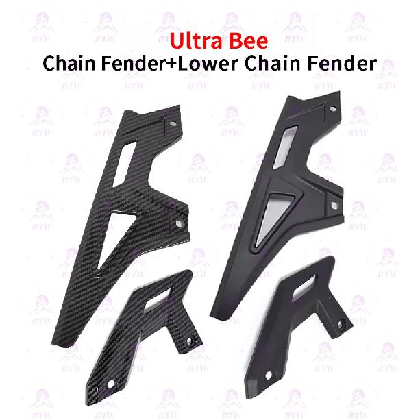 For Surron Ultra Bee Carbon Fiber Upper and Lower Chain Fende Water Transfer Motorcycles Part for Surron UB E-bike Off-road Part