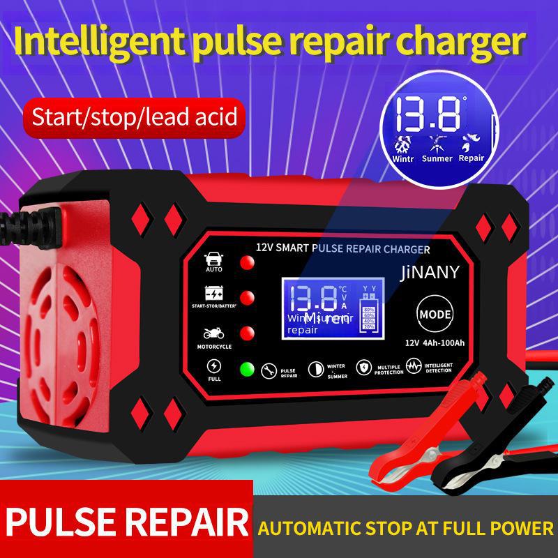 Intelligentes Pulsreparatur-Autobatterieladegerät 12V6A für Blei-Säure-Batterien von Motorrädern