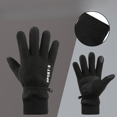 Warm Gloves for Men In Winter Plus Velvet Thickened Warm Touch Screen Non Slip Outdoor Riding Double Sided Fleece Gloves