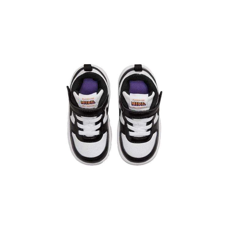 Nike Court Borough Low 2 Bianco Nero Kumquat TD DN1230-100