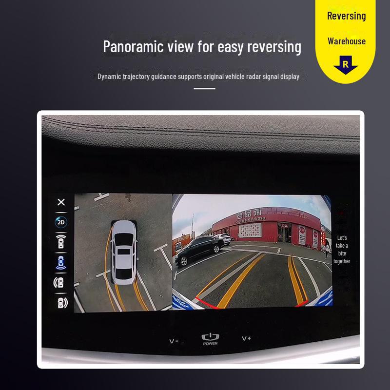 360 Panoramic Image Decoder for Geely Binyue, Binrui, Emgrand, Boyue, Borui, Jiaji