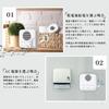 Kiriwa Toilet Flush Sound Button Battery Sound Toilet Sound Water Water 10 Types of Noise AC Power High Volume Level Toilet Sound Home Portable