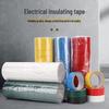 3M High Viscosity Flame Retardant PVC Insulation Tape for Moisture-Proof Electrical Use