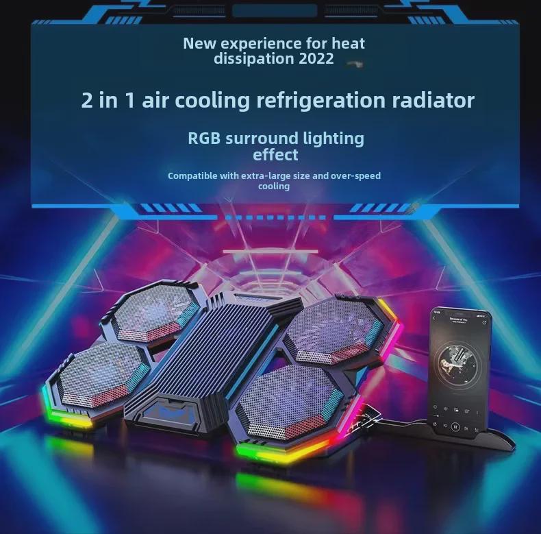 F32 Silent Laptop Radiator with RGB Lights – 15.6 Inch Cooling Bracket