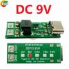 9W Mini Type-C USB DC 5V To 6V 9V 12V 15V 24V DC DC Boost Step-up Converter PWM PFM Voltage Regulator Module