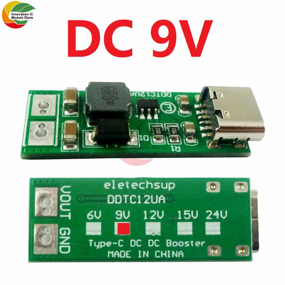 9W Mini Type-C USB DC 5V To 6V 9V 12V 15V 24V DC DC Boost Step-up Converter PWM PFM Voltage Regulator Module