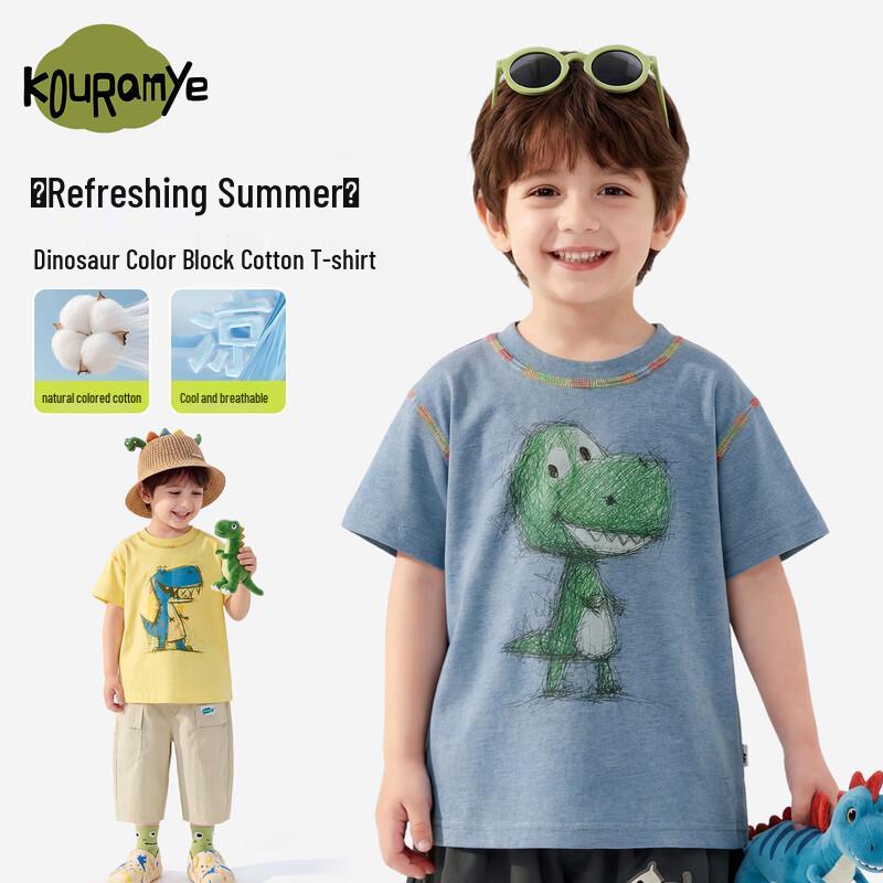 Boys 2026 Summer Graffiti Dinosaur Short Sleeve T-Shirt 110