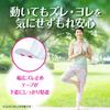 Lifree Incontinence Pads Refreshing Pads for Moderate 68 23cm Light [Urinary 80cc] Women, Incontinence, Pads, (for Leakage)