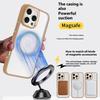 For iPhone 16 Pro Magnetic Case Shockproof TPU+PC Clear Back Phone Cover