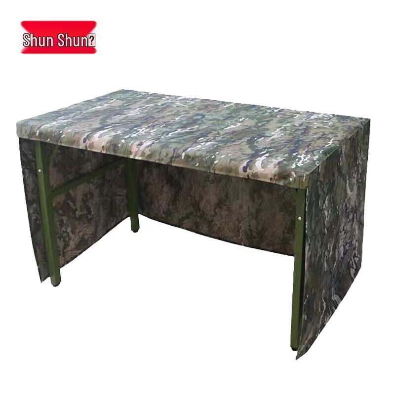 Camouflage Three-Sided Folding Tablecloth