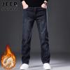 JEEP SPIRIT Men's Fleece-Lined Loose Straight Jeans