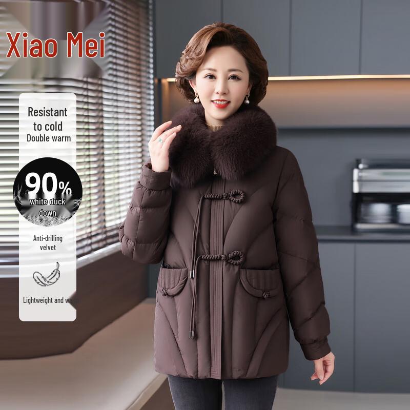 Xiaofu Women's Mid-Length Thick Down Jacket for Seniors