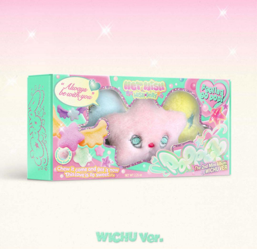 

[USED] NCT WISH POPPOP WICHU ver. 2nd album WICHU