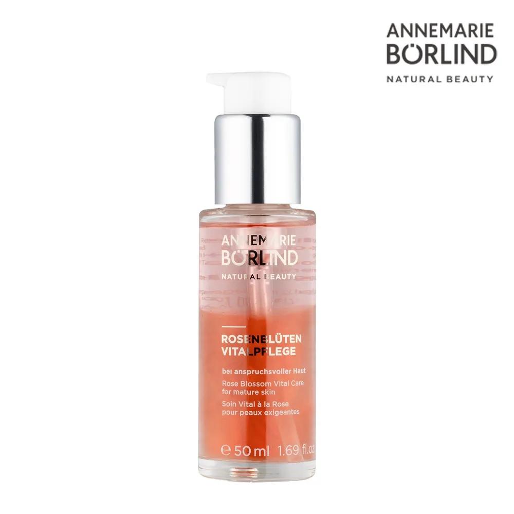 

[Single Item] ANNEMARIE 50ml 1 Bottle