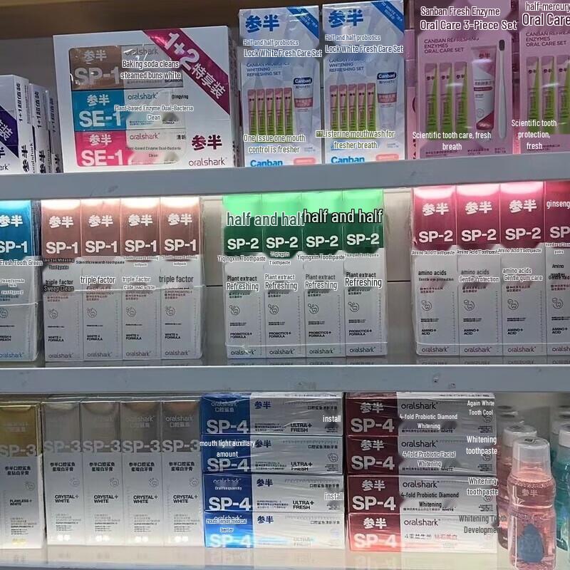 Can Ban Oral Care 1+2 Toothpaste, Baking Soda, Grapefruit & Longjing