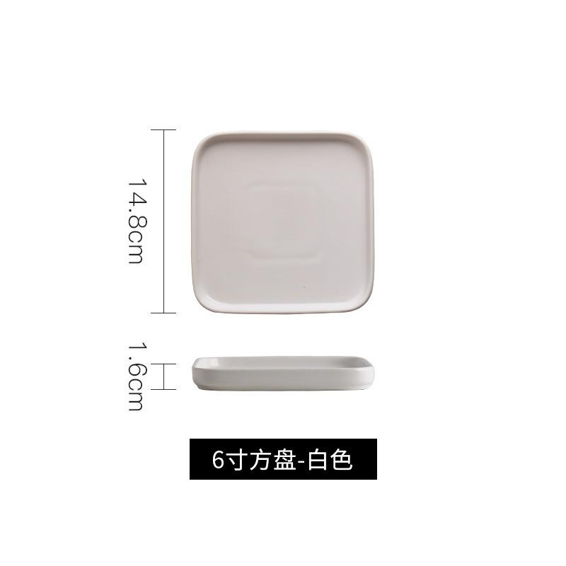 Nordic Style Ceramic Western Plate Square Steak Plate Household Square Plate Western Tableware Vegetable Plate Breakfast Plate