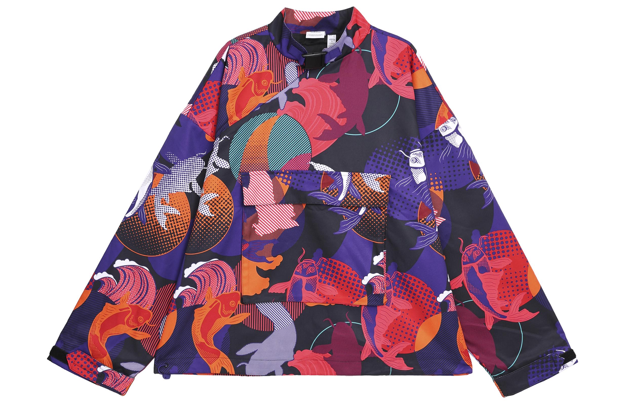 Adidas Originals Jacket Women s Collegiate Purple GN4746 30
