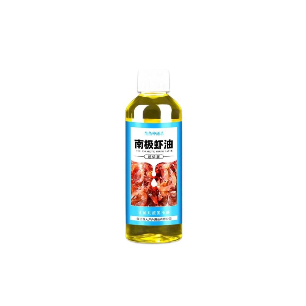 100/200ml Antarctic Shrimp Bait High Concentration Strong Fish Oil Enhancer Wild Attractant Bait Smell Bait Krill Fishing
